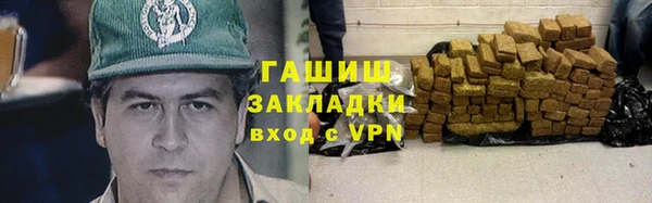 гидропоника Алексеевка