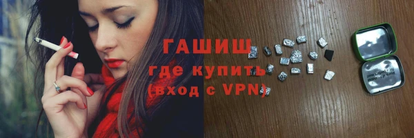 мефедрон мука Алзамай