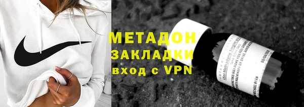 мдпв Касимов