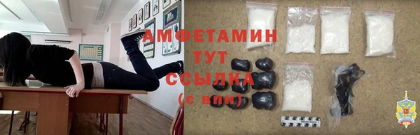дистиллят марихуана Алексин
