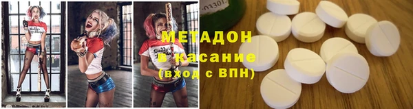 гидропоника Алексеевка
