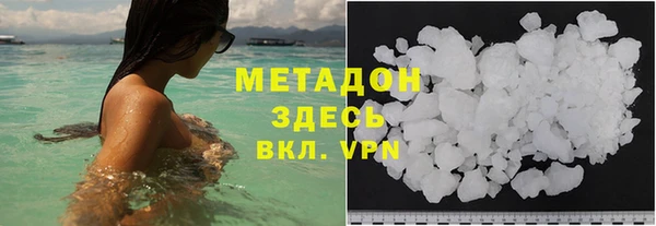 мефедрон мука Алзамай