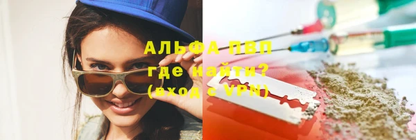 гидропоника Алексеевка