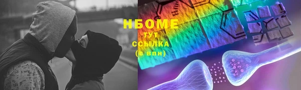 гидропоника Алексеевка