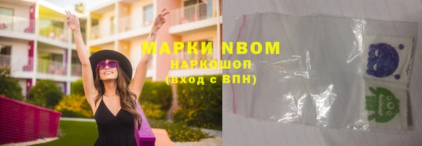 гидропоника Алексеевка