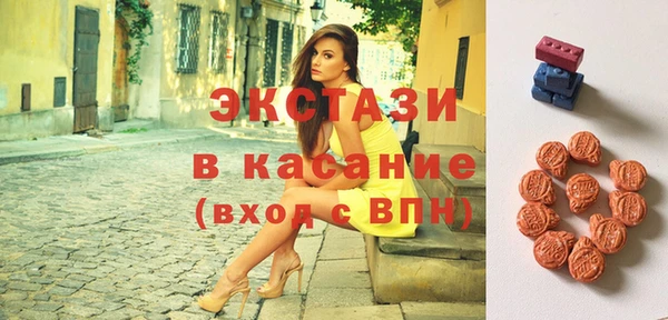 мефедрон мука Алзамай