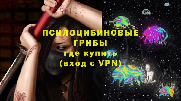 гидропоника Алексеевка