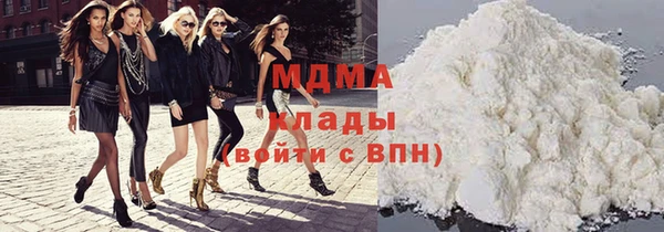 мефедрон мука Алзамай