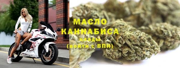 мефедрон мука Алзамай