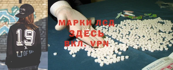 гидропоника Алексеевка