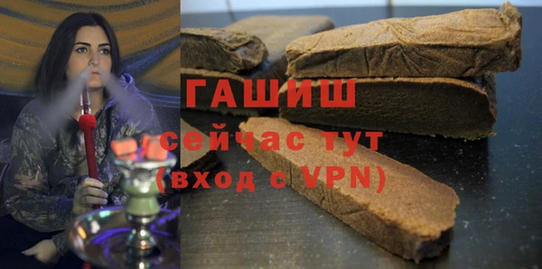 гидропоника Алексеевка