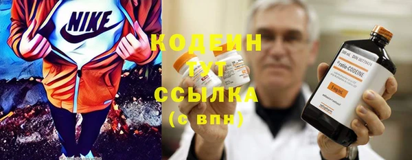 марки nbome Дмитровск
