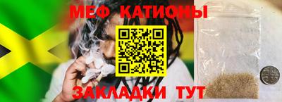 СК Славгород