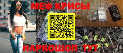 марихуана Славянск-на-Кубани