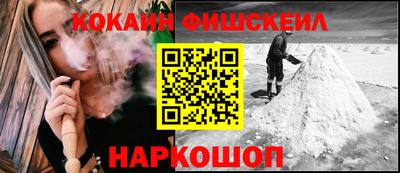 СК Славгород