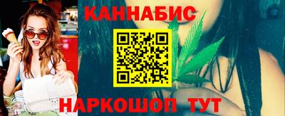 СК Славгород