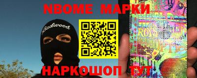 СК Славгород