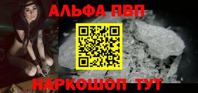 СК Славгород