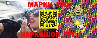 СК Славгород
