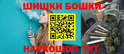 СК Славгород