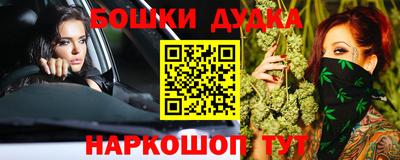 СК Славгород