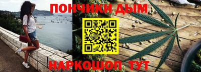 СК Славгород