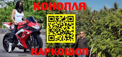 эйфоретик Сланцы