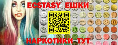 СК Славгород