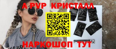 СК Славгород