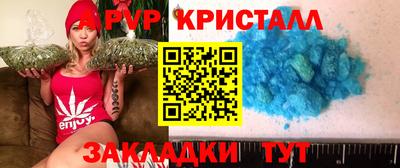 СК Славгород