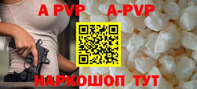 СК Славгород
