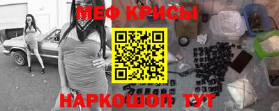 эйфоретик Сланцы