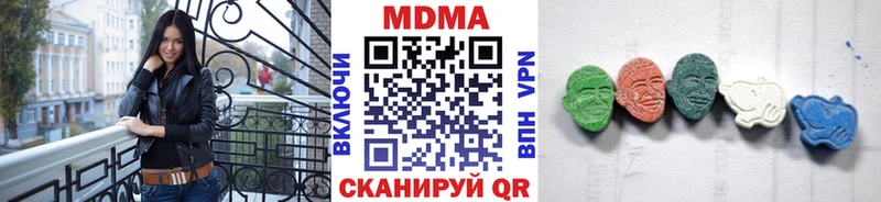 сколько стоит  KRAKEN рабочий сайт  МДМА молли  Саранск 
