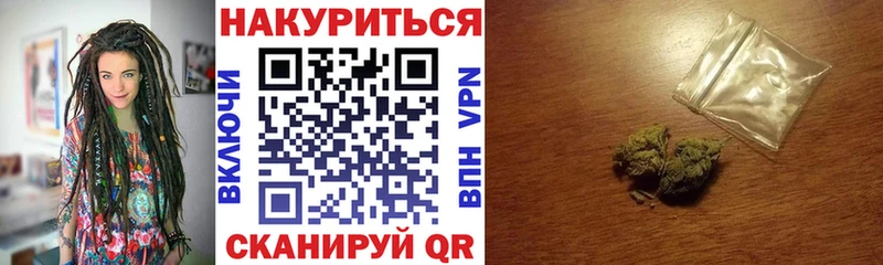 где продают   Саранск  Бошки марихуана AK-47 